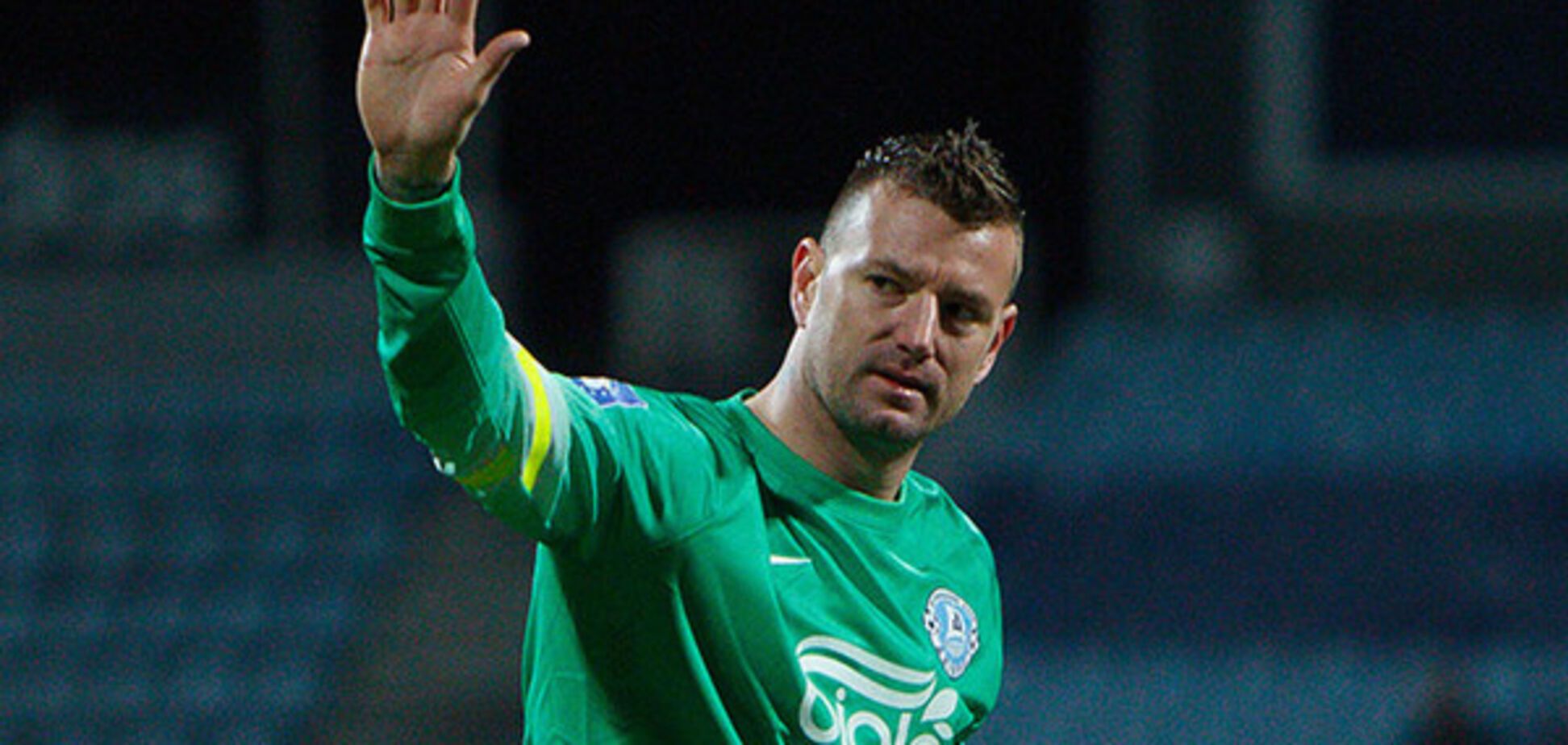 'Это перебор': экс-игрок 'Шахтера' высказался о 'Слава Украине!' на ЧМ-2018