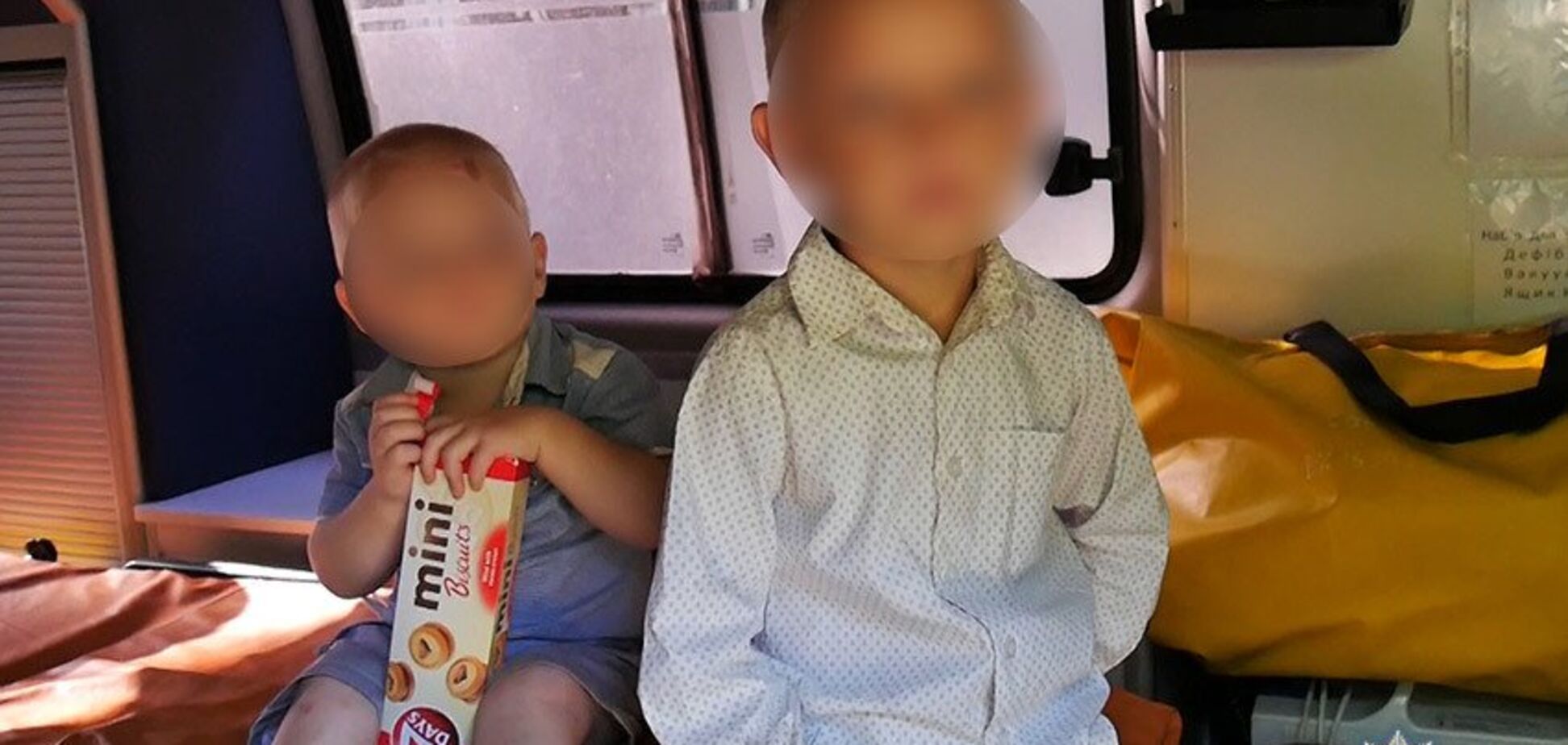 Здала дітей в оренду: у Хмельницькому розгорівся скандал через горе-матір