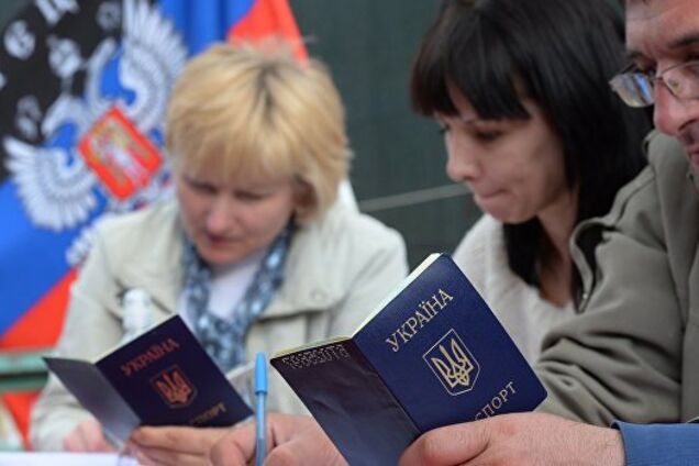 Лишение гражданства участников 'референдума 'Л/ДНР': что думают украинцы
