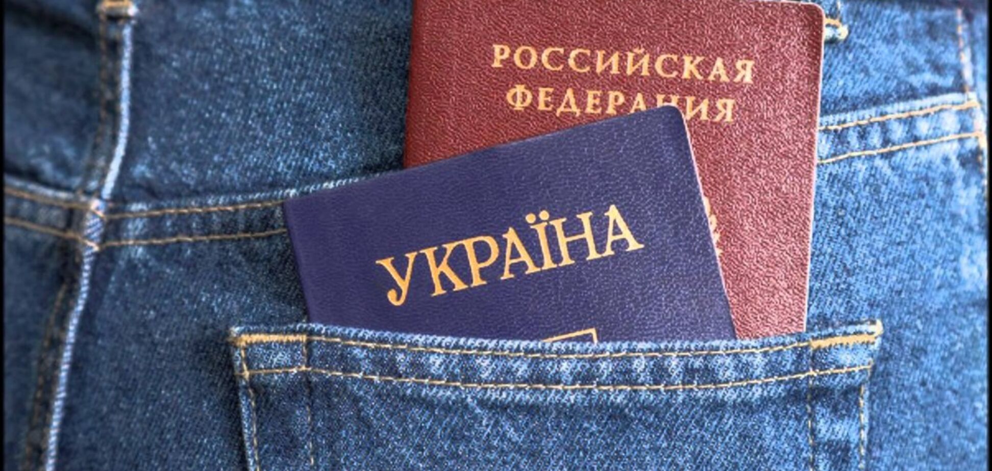 'Украина - г*вно, РФ - все': в Раде призвали жестко наказать предателей