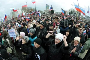 Россияне