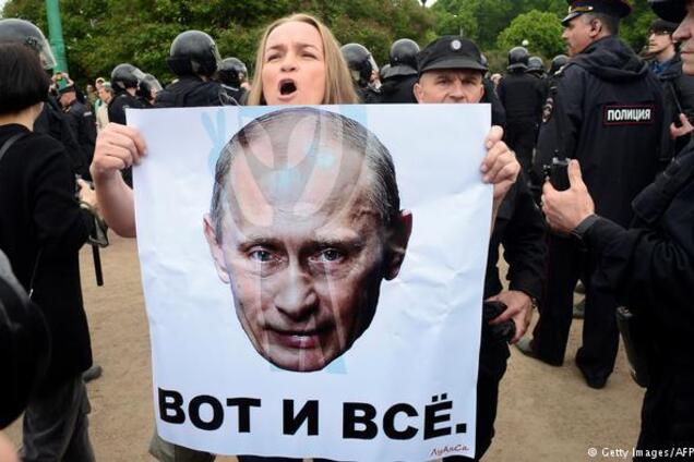 Кремлю предрекли горячую осень: Россию накроют протесты