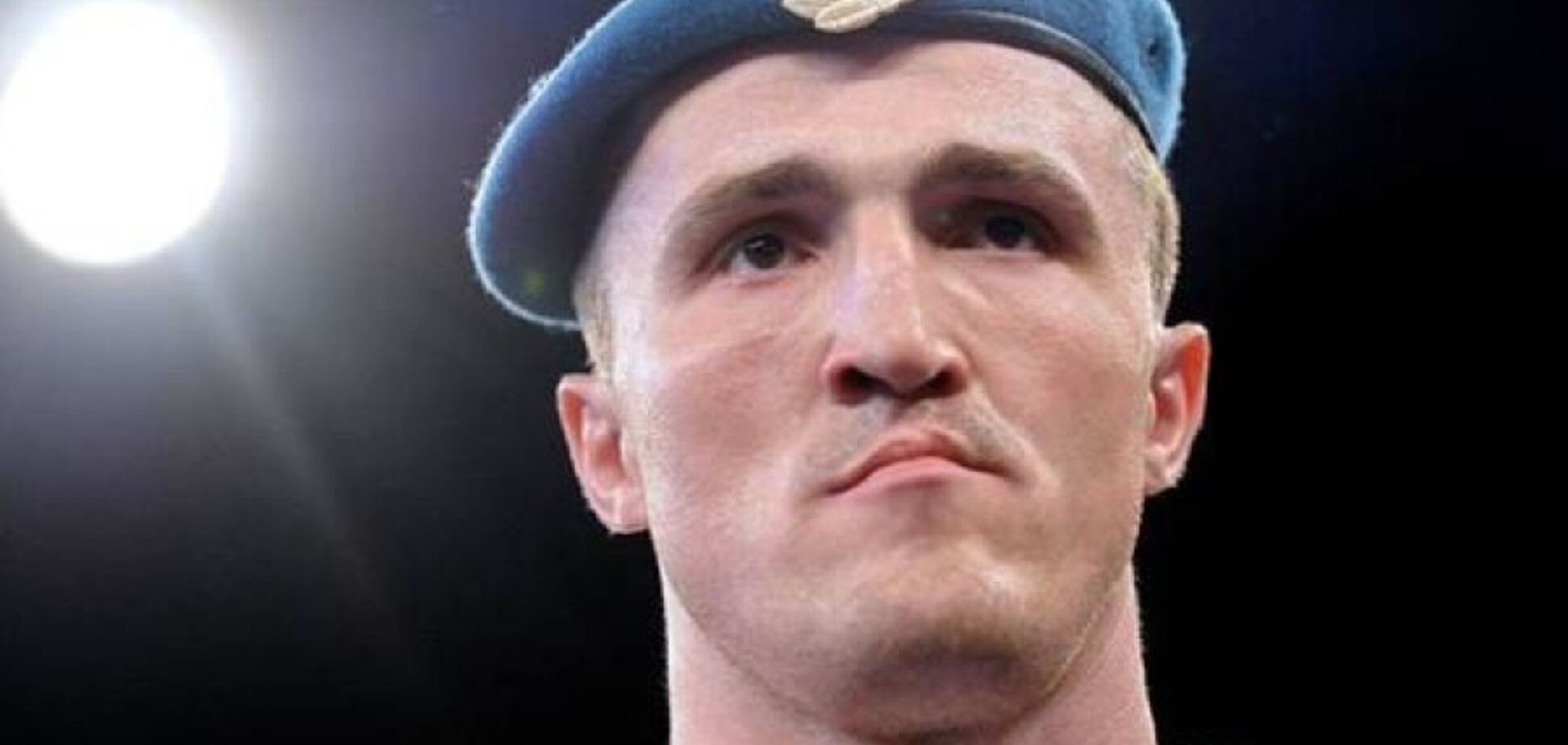 Боксер из команды Путина бросил вызов Усику