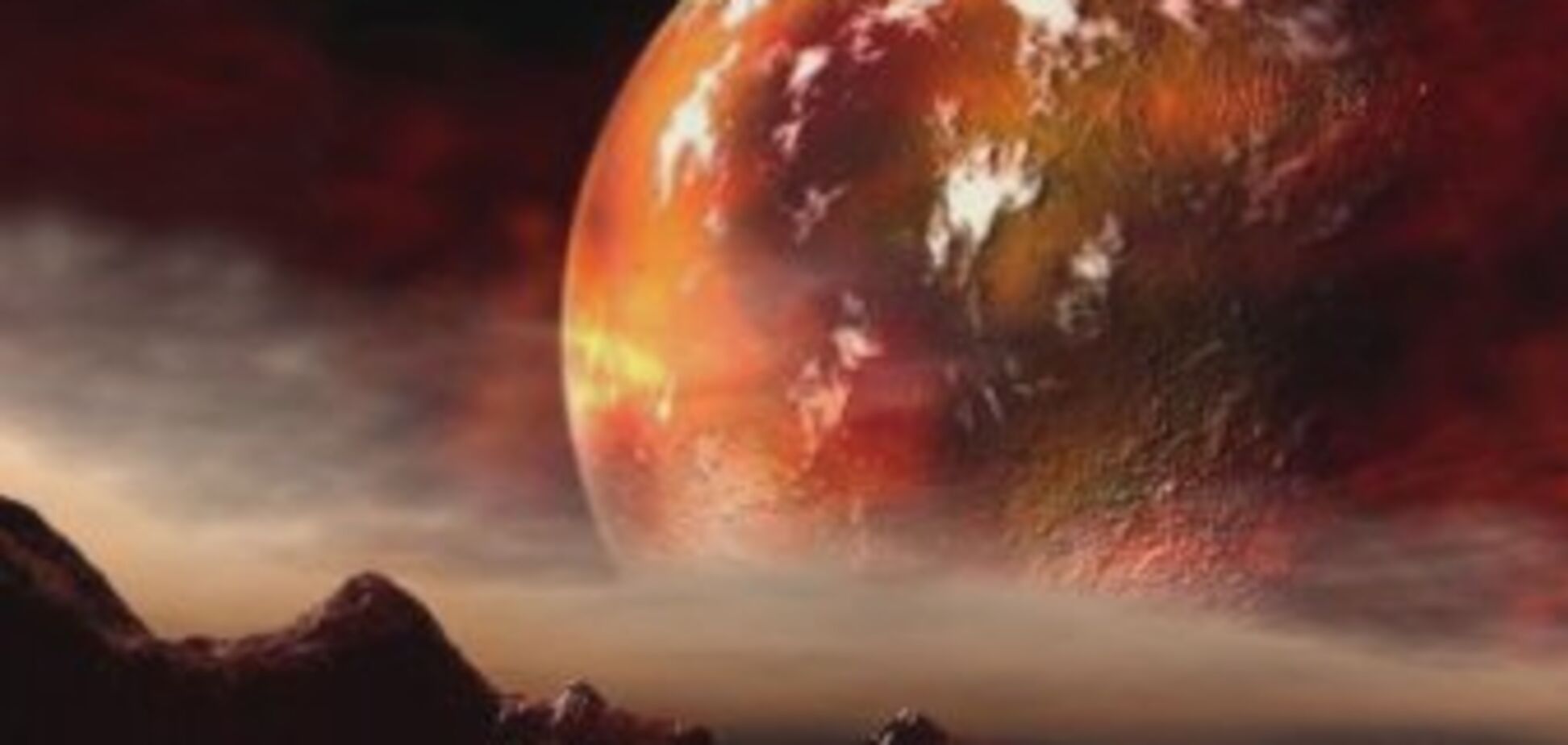 Кінець світу близько! Вчені довели наближення планети Х до Землі
