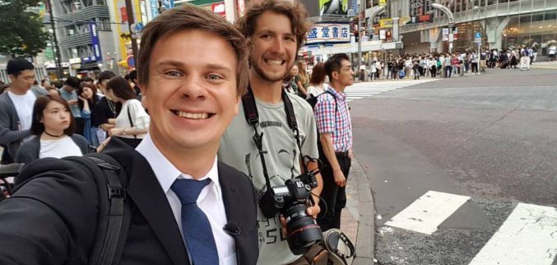 'Есть секрет': известный в Украине телеведущий назвал самых счастливых людей на планете