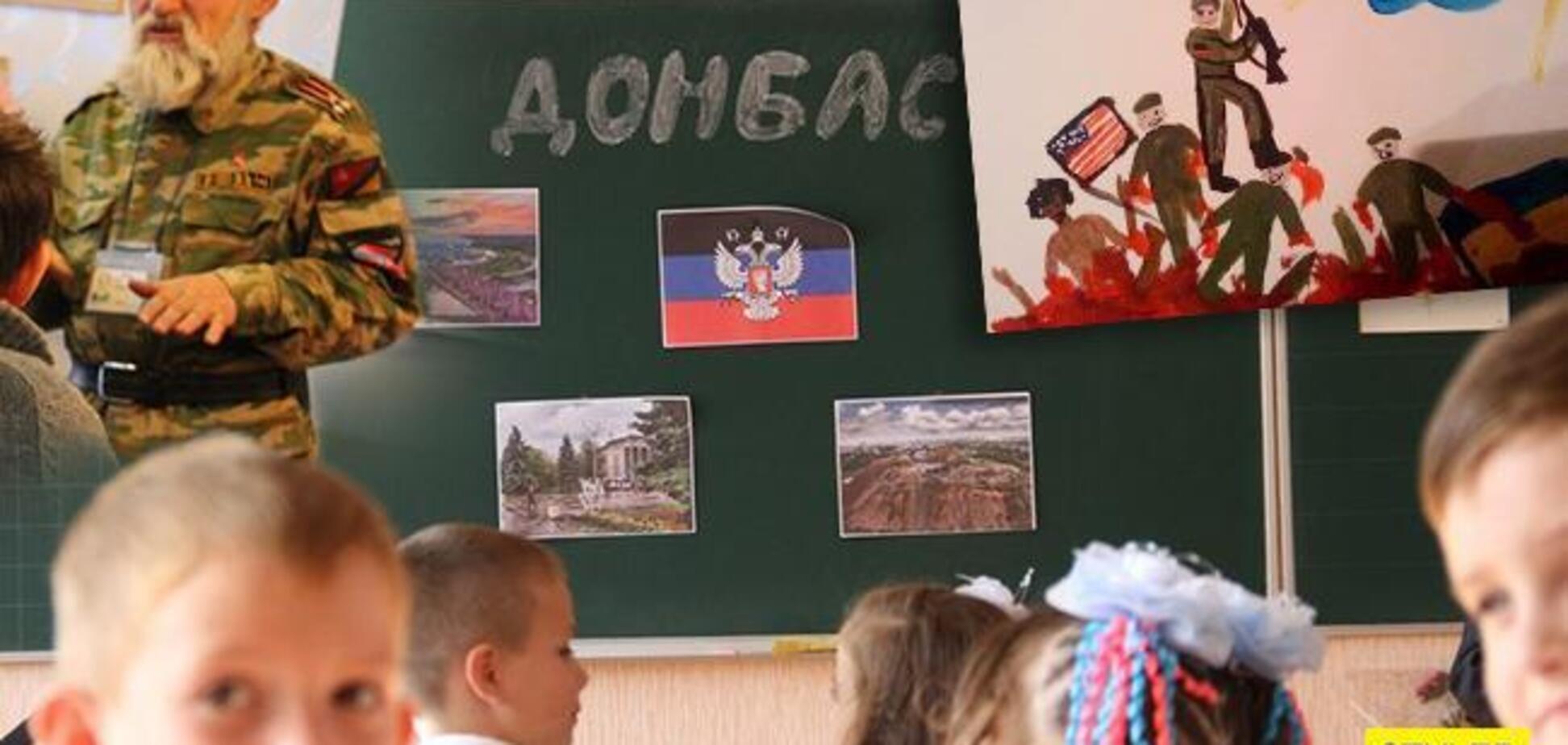 'Враг народа': в России призвали наказать Ницой за детей Донбасса