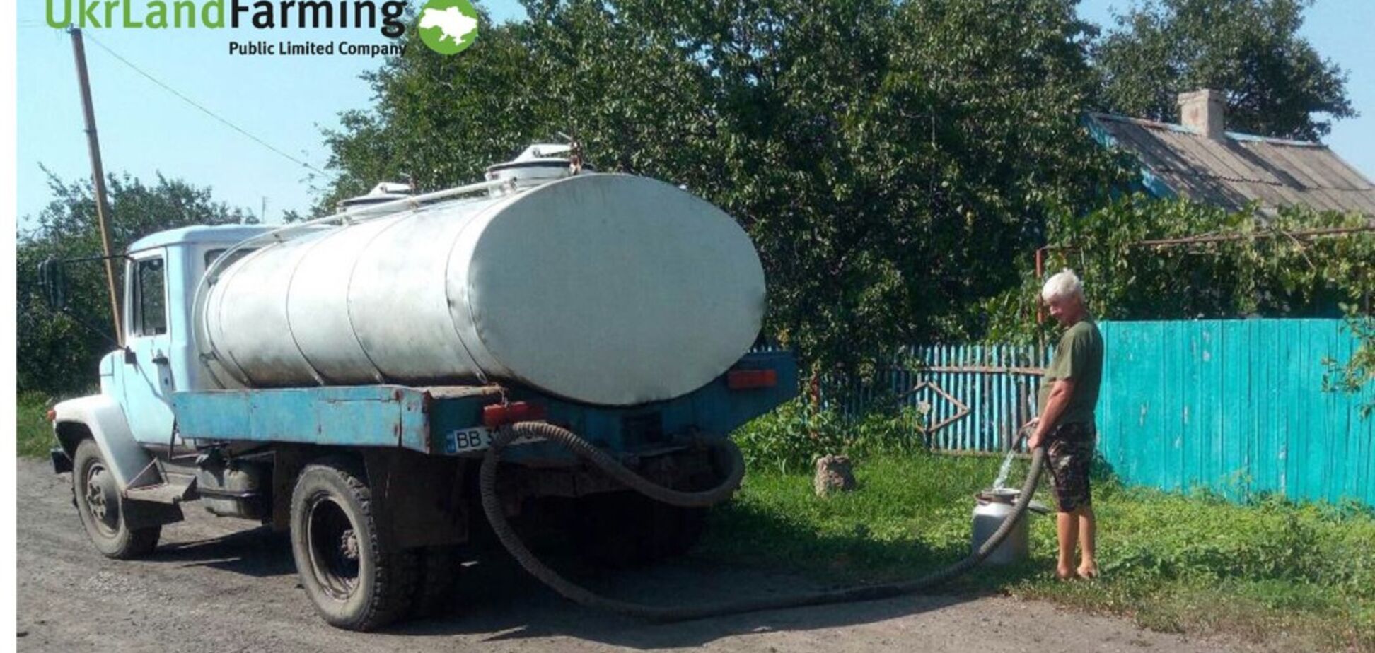 UkrLandFarming Бахматюка обеспечивает питьевой водой село в Донецкой области