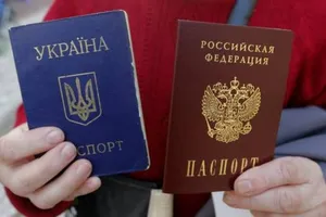 "Без суда и следствия": лишат ли часть украинцев гражданства