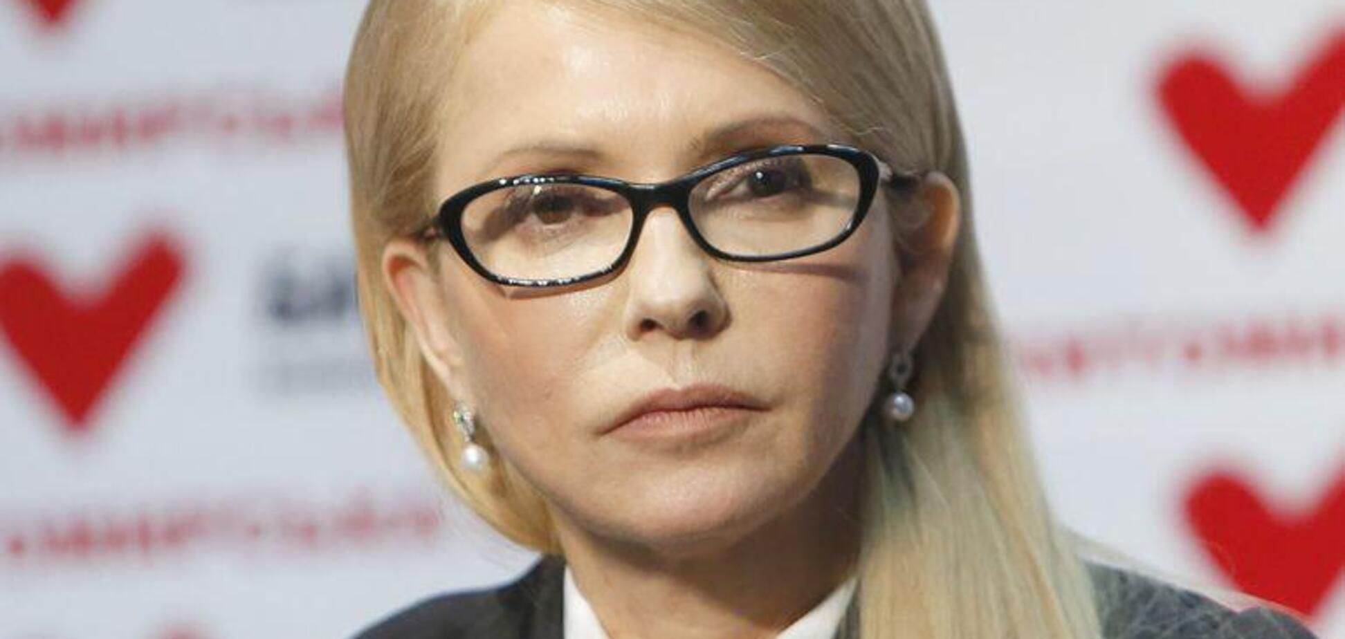 Тимошенко: украинский народ терпеливый, но до определенной степени