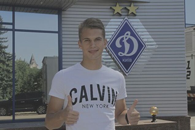 Офіційно: 'Динамо' підписало зірку чемпіонату Європи