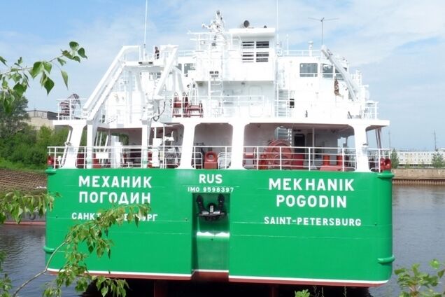 В Херсоне перехватили судно России из 'черного списка'