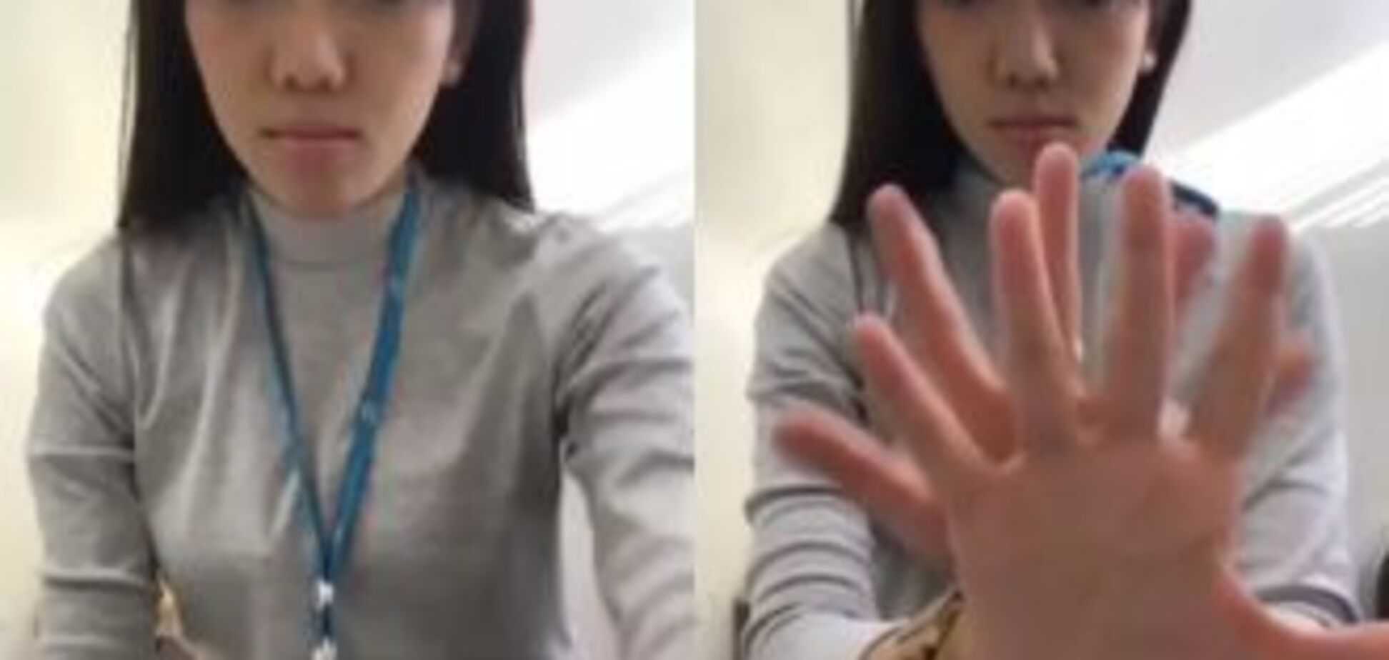 Мережу підірвав дивний 'фокус' з дівчиною: Відеофакт
