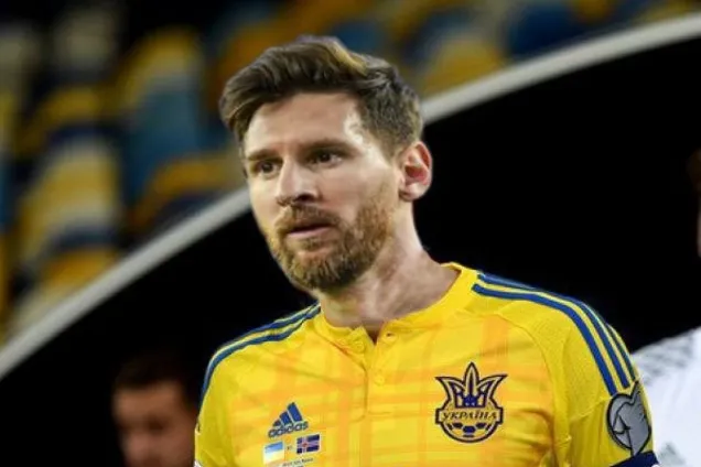 На марке с Лионелем Месси изобразили украинский стадион