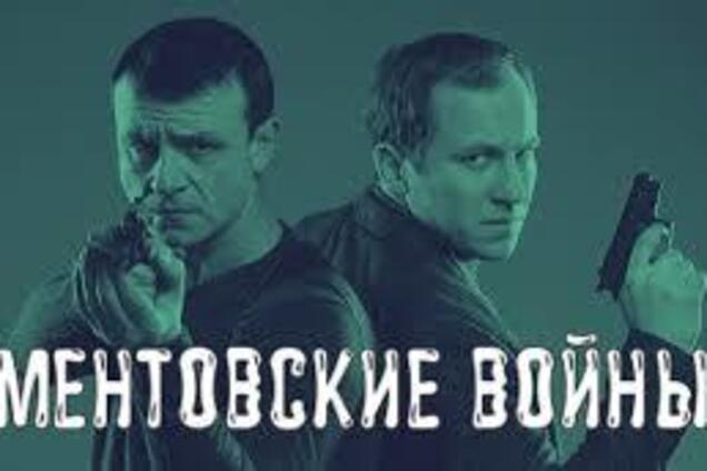 В России умерла звезда популярного сериала про бандитов