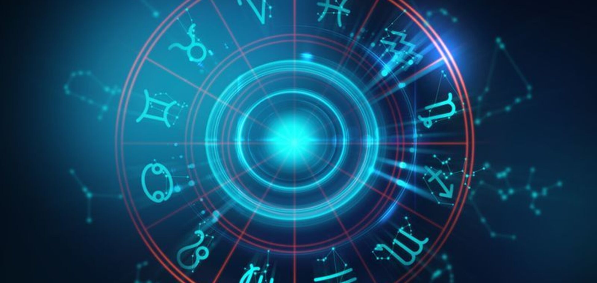 Гороскоп на 13 августа 2018: кому сегодня повезет