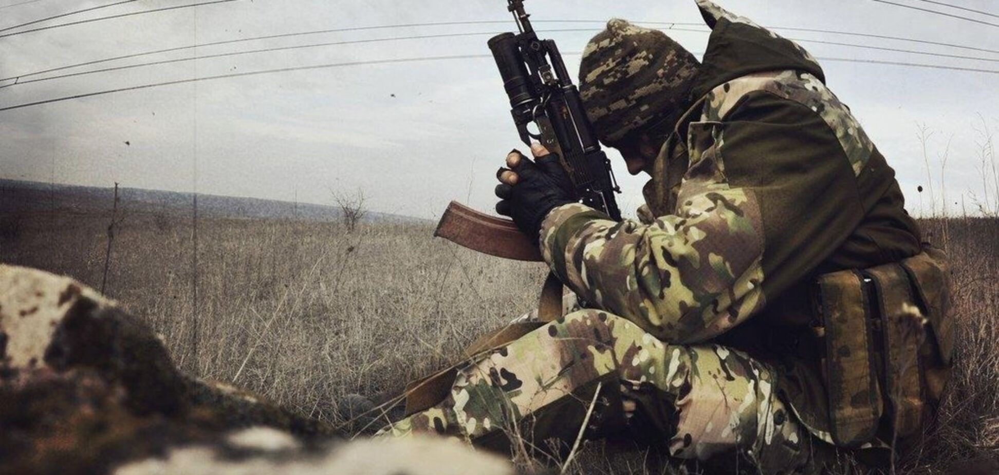 'Була гра в одні ворота': АТОшник розповів, як Росія вдарила їм у спину