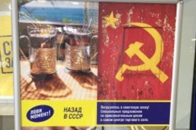 Будет диктатура кого-то другого, ибо рабу нужно только это