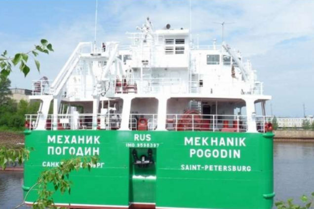 Что будет с российским судном в Херсоне: Украина озвучила позицию