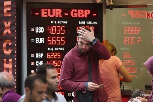Ударит по рынкам: миру предрекли глобальный кризис из-за турецкой лиры
