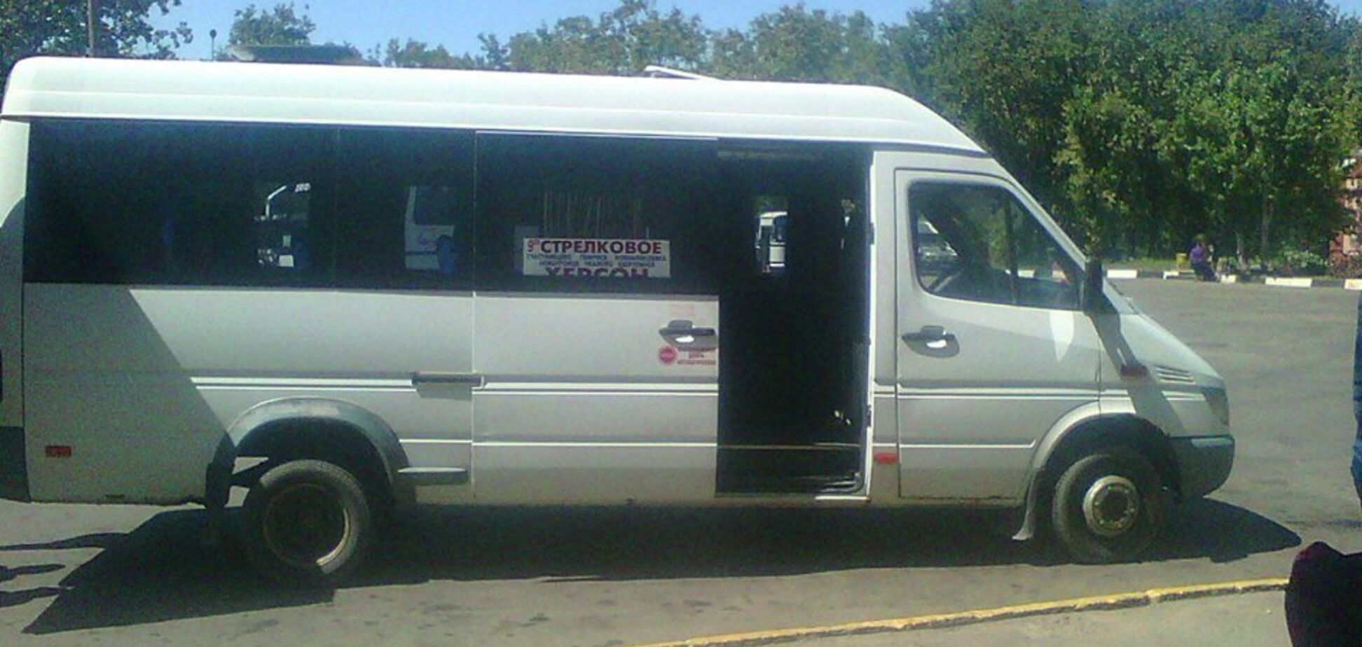 'Традиції скотоперевезень': у мережі розповіли про 'чудову' поїздку на курорт в Україні