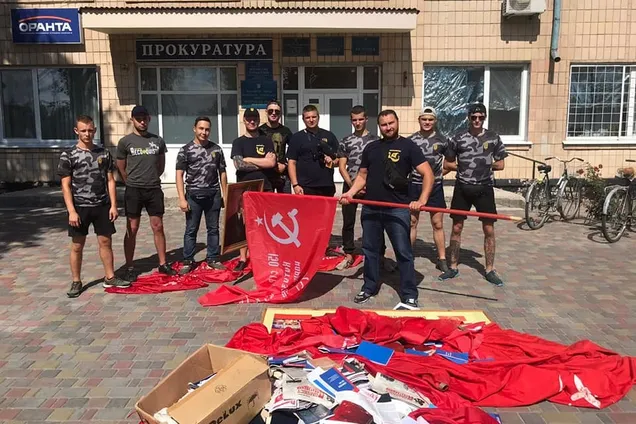 "Под крылом" прокуратуры: на Полтавщине разоблачили "подпольный" офис КПУ