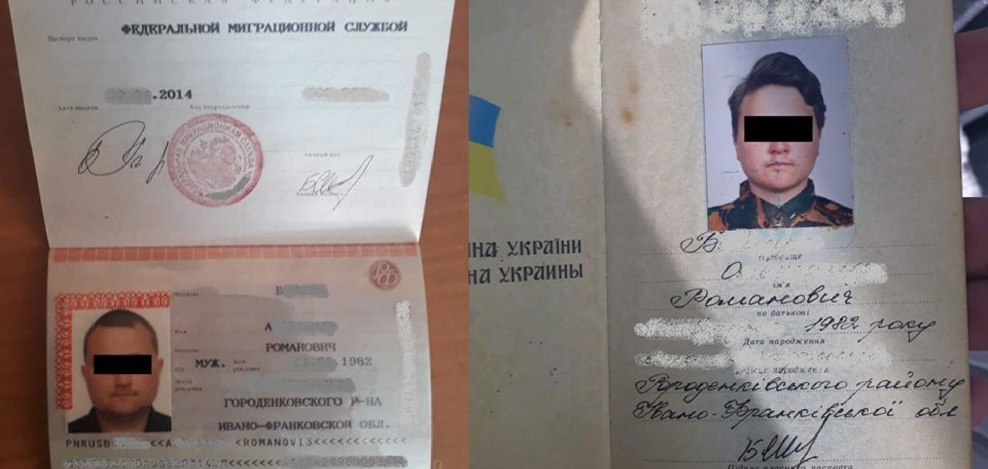 Диверсанты? На Донбассе разоблачили украинцев с паспортами РФ