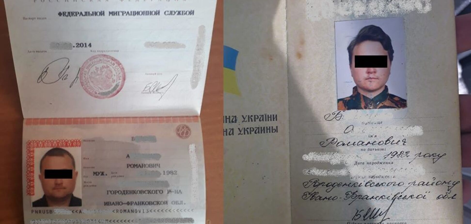 Диверсанти? На Донбасі викрили українців з паспортами РФ