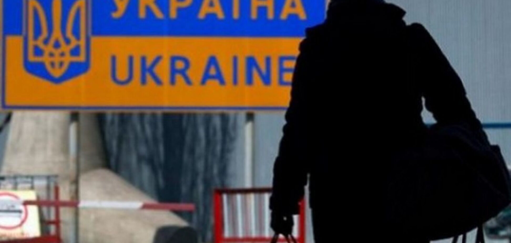 ''Огромная угроза'': в Польше забили тревогу из-за украинских заробитчан