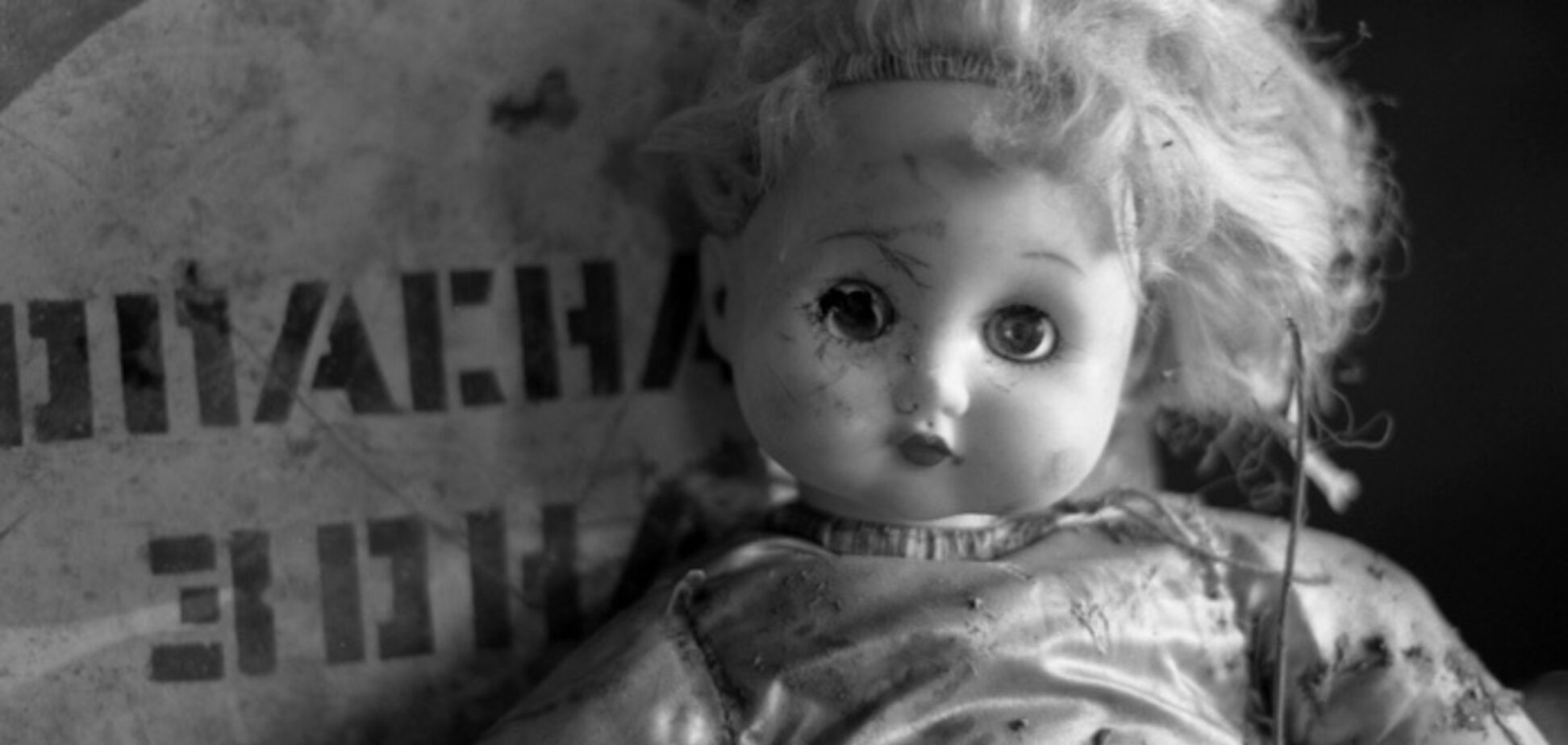 Изнасилование ребенка под Киевом: всплыли подробности о педофиле