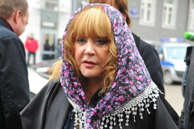 Алла Пугачева