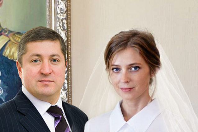 Наталья Поклонская вышла замуж, фото с дочерью