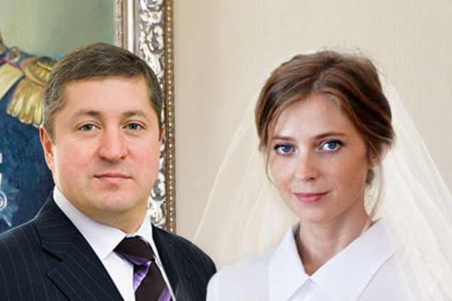 Поклонская внезапно выскочила замуж: что известно о 'счастливчике'