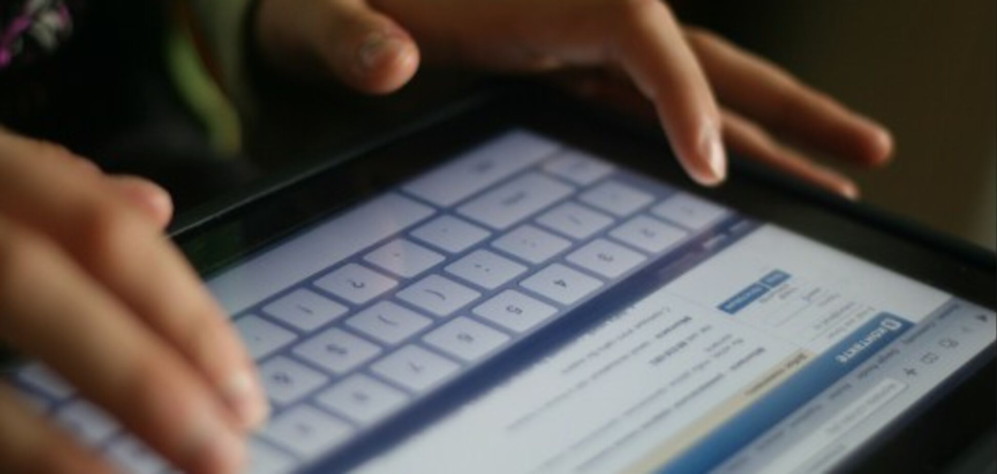 Популярную соцсеть уличили в сливе ФСБ данных пользователей