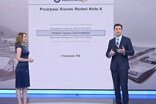 Приз от сайта OBOZREVATEL смартфон Xiaomi Redmi Note нашел счастливого обладателя