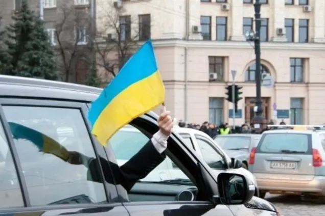 Україна
