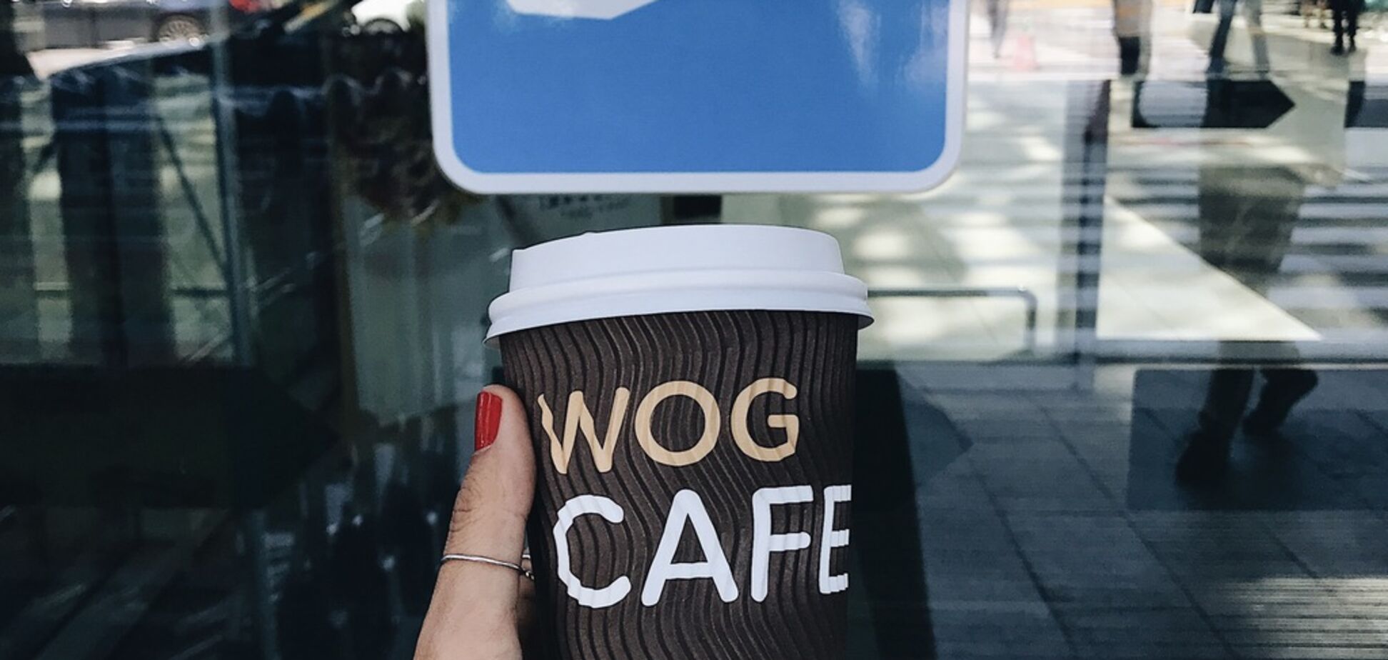 WOG CAFE вскоре откроется в аэропорту 'Борисполь'