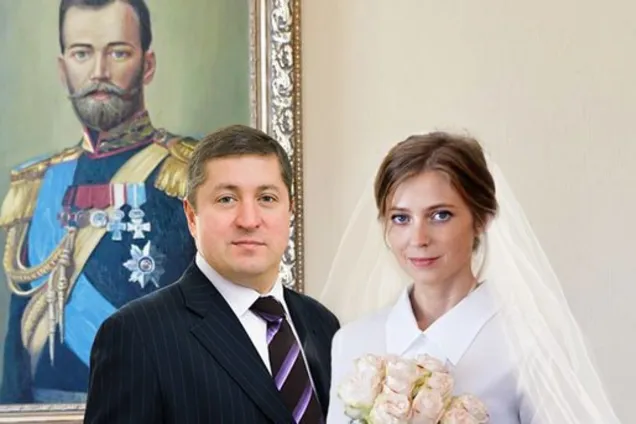 "Изменила государю": в сети высмеяли тайную свадьбу Поклонской