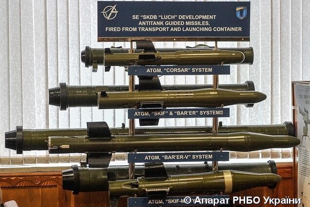 'Лучше российских': Украина похвасталась мощными ракетами