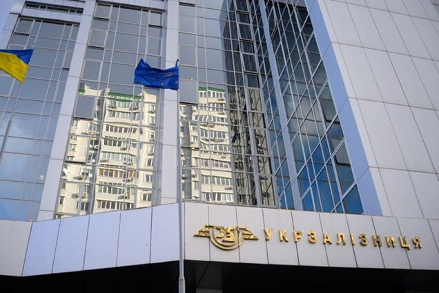 'Укрзалізниця' впервые отреагировала на SMM за 740 тысяч грн