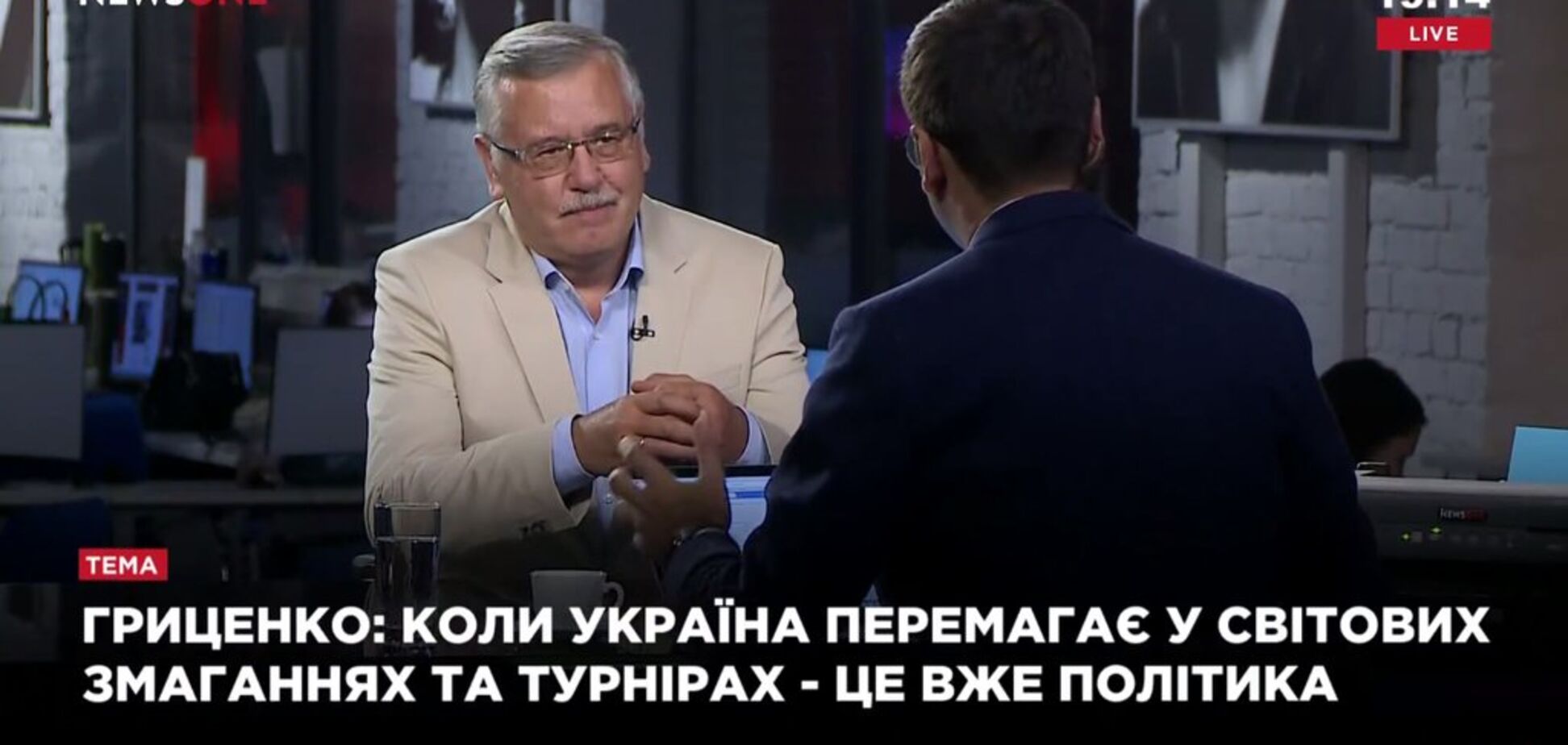 'Щоб йшло від коріння': Гриценко сказав, що потрібно українському спорту