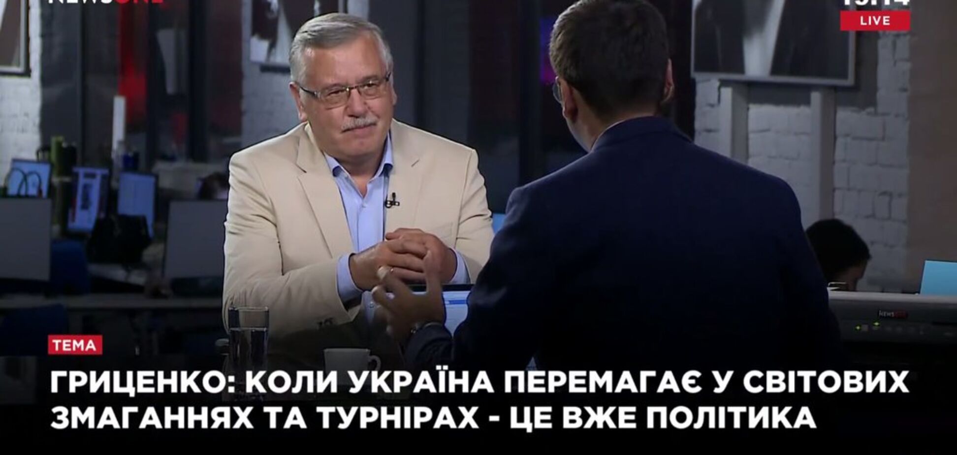 'Чтобы шло от корней': Гриценко сказал, что нужно украинскому спорту