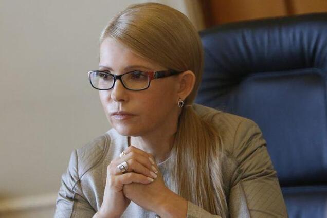 Тимошенко поздравила украинцев с Медовым Спасом