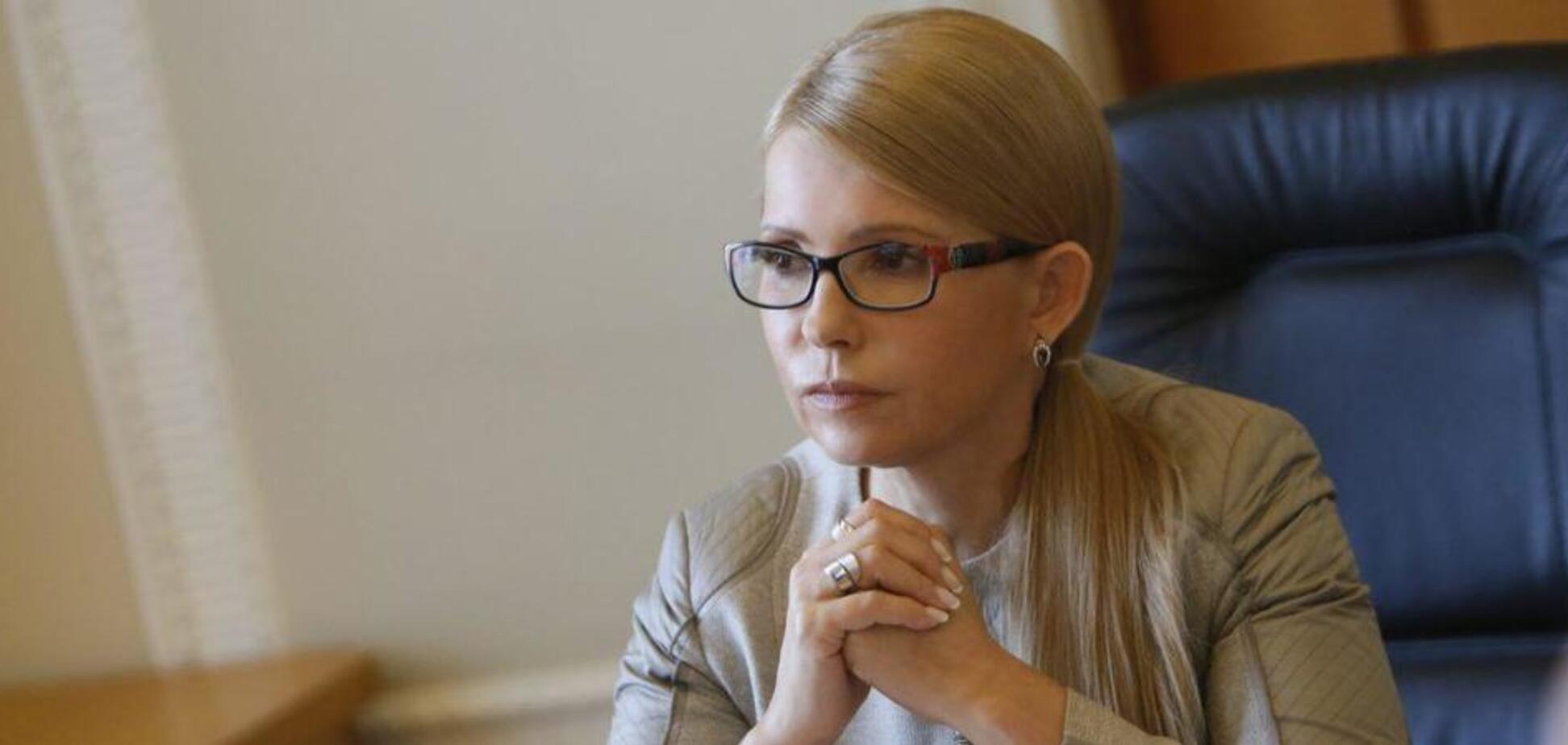 Тимошенко привітала українців із Медовим Спасом