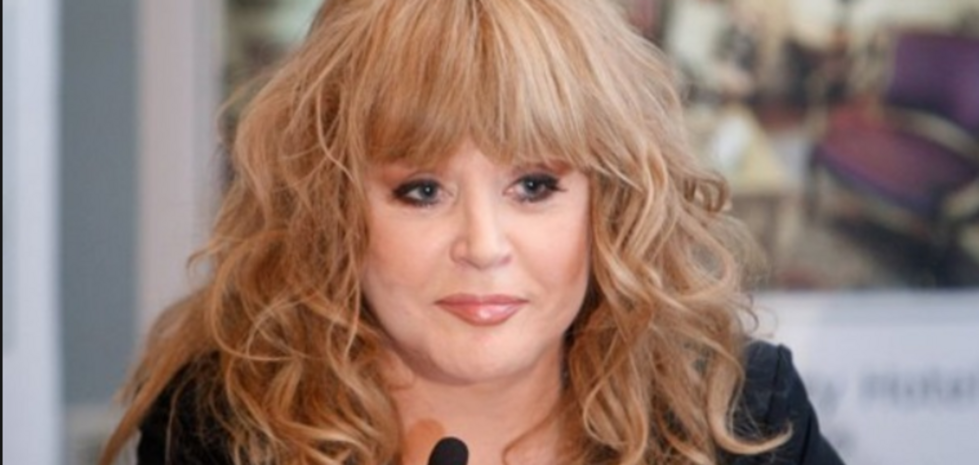 Алла Пугачова