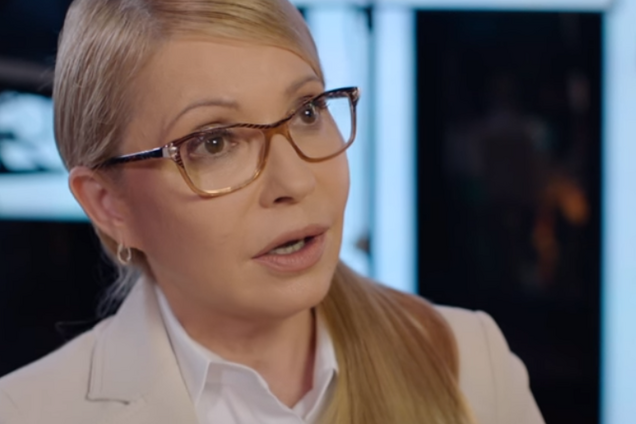 Тимошенко: новая Конституция изменит жизнь людей к лучшему