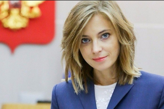 ''Вернулась в порно'': Поклонская снялась в фильме террористов ''ЛНР''