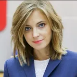"Украина — это Россия!" Поклонская разразилась безумным заявлением о ''едином народе''