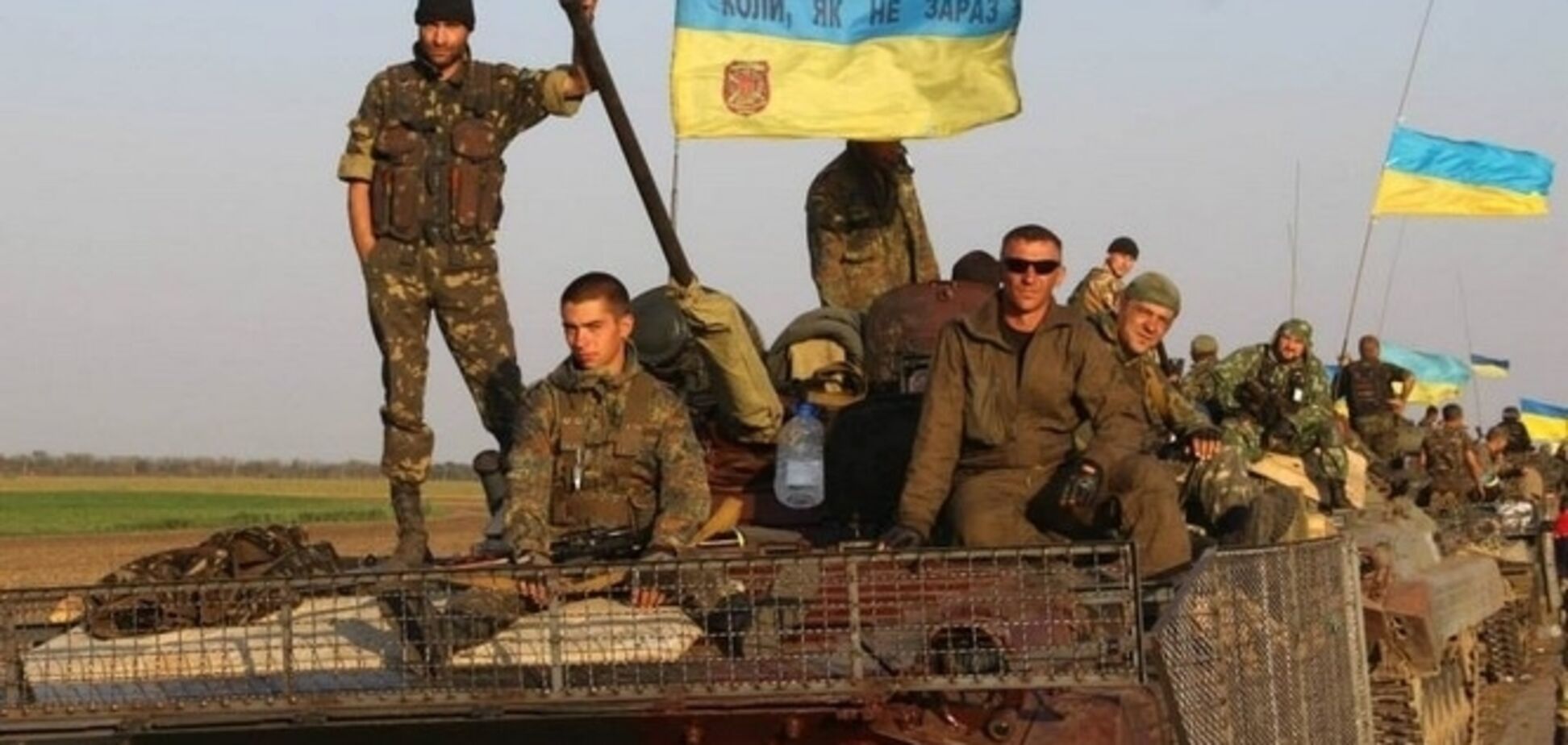 'Ест шейки': в сети показали ночного 'защитника' Украины на Донбассе