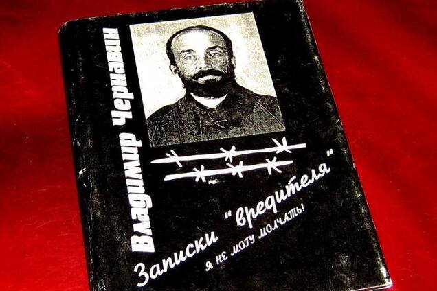 Какую страну прос*али! О работорговле в СССР