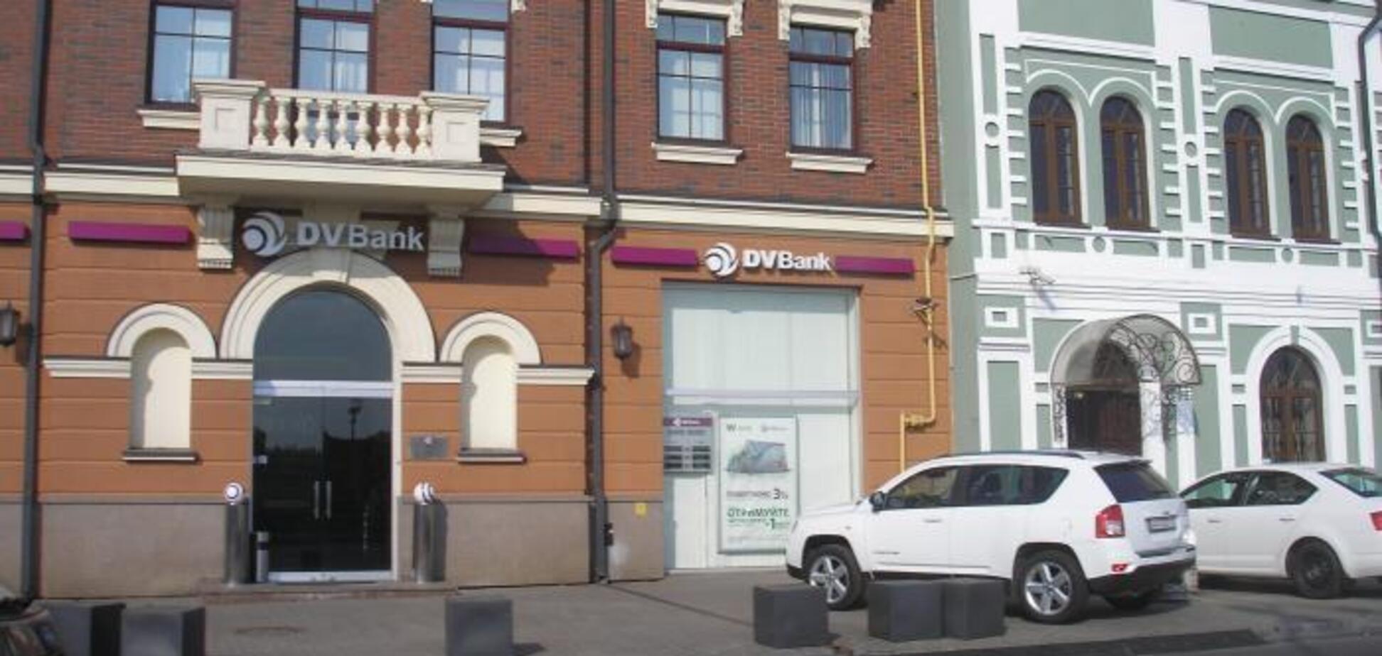 В Украине ликвидировали известный банк